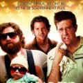 Sortie DVD