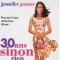 Sortie DVD!